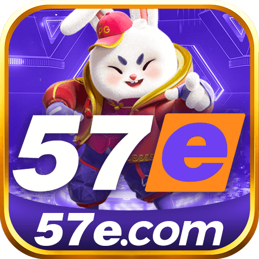 57e-logo